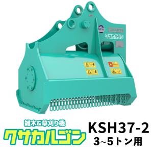 SHARP（シャープ） 【AN-110FS1】 フロアスタンド 液晶テレビ（AQUOS