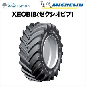 ミシュラン　トラクタータイヤ　VF 520/60R28　TL　XEOBIB(ゼオビブ)　1本　※要在庫確認｜partsman