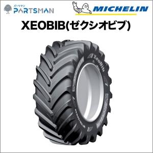 ミシュラン　トラクタータイヤ　VF 710/60R42　TL　XEOBIB(ゼオビブ)　1本　※要在庫確認