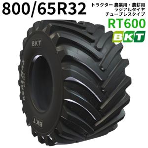 【1本】800/65R32（30.5LR32) TL BKT AGRIMAX RT600 トラクター 農業用・農耕用タイヤ