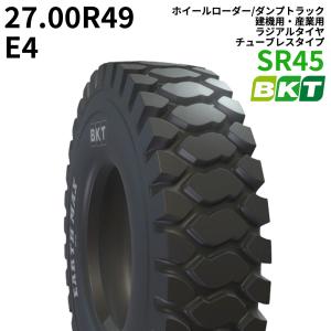 BKTホイールローダー/ダンプトラック用タイヤ(チューブレスタイプ