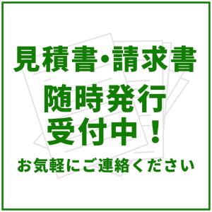 ブッシュマン 粉砕式草刈機 KH-40 3t~...の詳細画像3