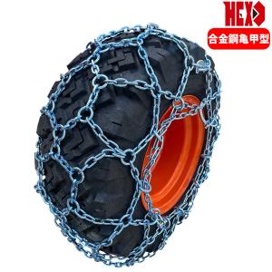 タイヤチェーン スノー チェーン タイヤ 非金属 2枚 XF04 アクア プロボックス