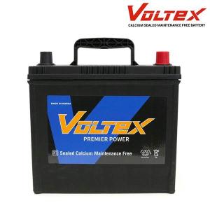 納期都度確認】VOLTEX（ヴォルテックス ）製 国産車用・充電制御対応