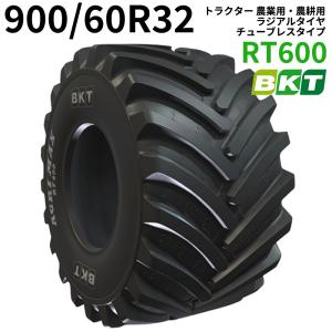 【1本】900/60R32 TL BKT AGRIMAX RT600 トラクター 農業用・農耕用タイヤ