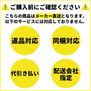 東日興産 ゴムクローラー 450 90 56 ...の詳細画像3