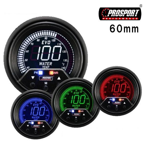 車 水温計 メーター 60パイ PROSPORT デジタル 4カラーLCDディスプレイ PK ワーニ...