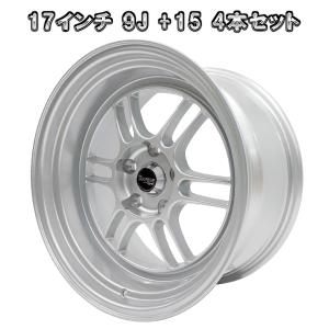 4本セット)5ZIGEN ホイール FN01R-C STV 17インチ 7.0 インセット45 5