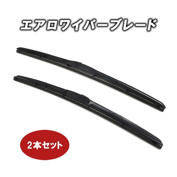 トヨタ プレミオ用 NZT.ZRT26# エアロワイパー 2本セット 　600mm x 400mmセ...