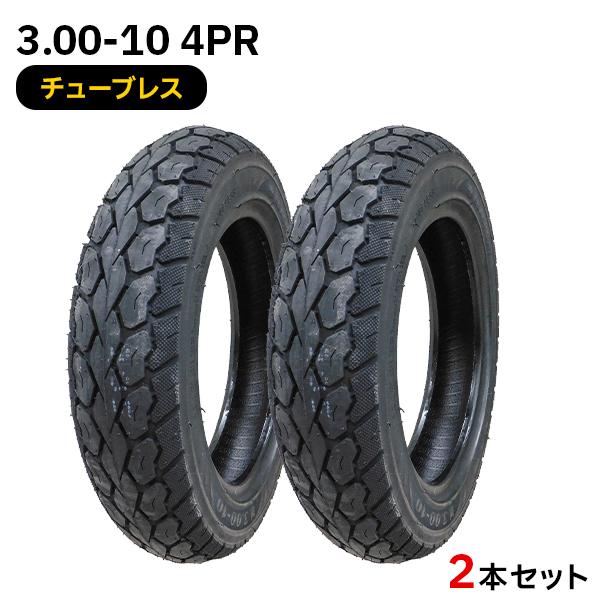 2本セット  3.00-10 新品タイヤ BLACKCAT AC517　バイク オートバイ バイクタ...