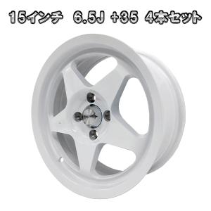 4本セット 15インチ 6.5J+35 4H PCD100 5本スポーク ホワイト アルミホイール｜partsmax