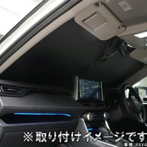 日よけ ジムニー ジムニーシエラ JB64W ...の詳細画像4