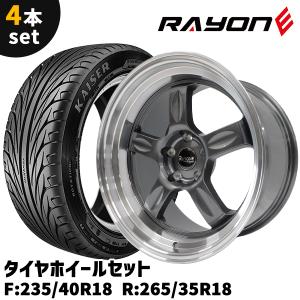 タイヤホイール 4本セット Rayone Racing 5008GM　18インチ 9.5J/10.5J +10 5H PCD114.3 235/40R18 265/35R18 ガンメタ｜partsmax