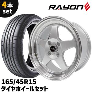 ひ*ん様 BEO 深リムホイール おまけタイヤ付き4本セット 185/55R15