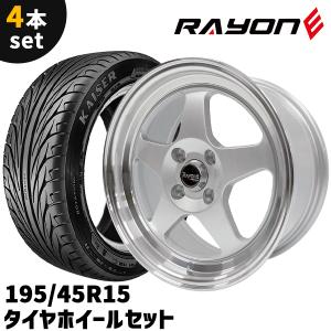 ①165/55 R15タイヤホイールセット タイヤホイール 4本セット Rayone Racing 6021 15インチ 7J +35 4H