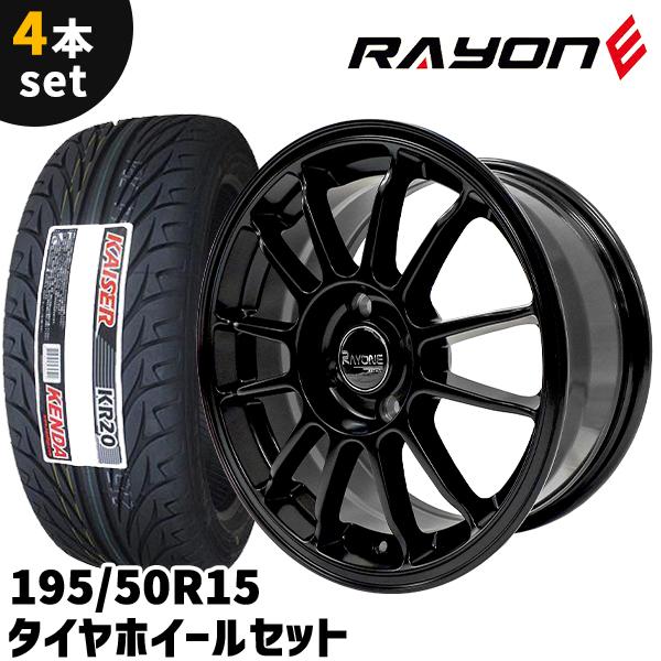 タイヤホイール 4本セット Rayone Racing 6021　15インチ 7J +35 4H P...