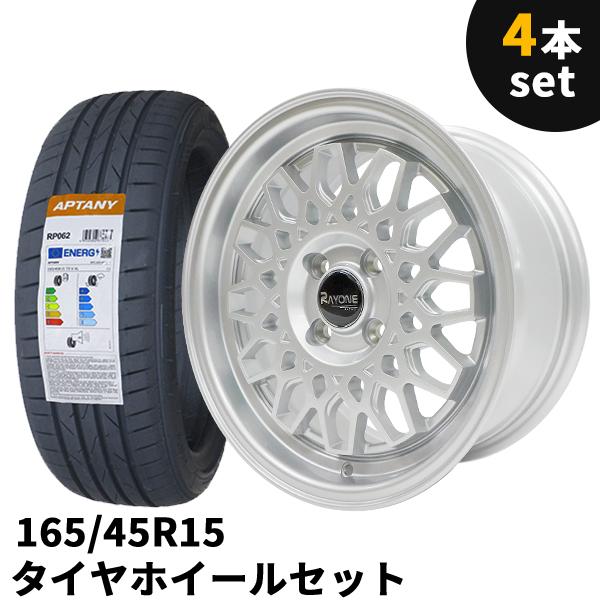 タイヤホイール 4本セット Rayone Racing 643SL　15インチ 7J +35 4H ...