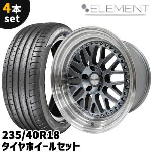 タイヤとホイールセット　4本 ジオランダー MT G003 145/80R12 LT PPX MIL8 12×3.5 12インチ