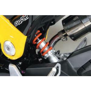 スペシャルパーツ武川 HONDA GROM（グロム）/ MSX125用製 リアショックアブソーバー 06-04-0062｜partsonline