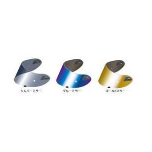rt-33 Uramoto ブルーミラーシールド 付き Amazon.co.jp