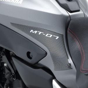 ワイズギア YAMAHA MT-07 タンクパッド Q5K-YSK-083-T01｜partsonline