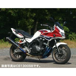 ノジマエンジニアリング NOJIMA ノジマ メガホン フルエキゾースト