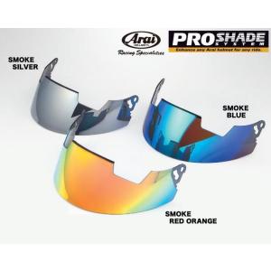 アライヘルメット Arai スーパーアドシスI PRO SHADE SYSTEM