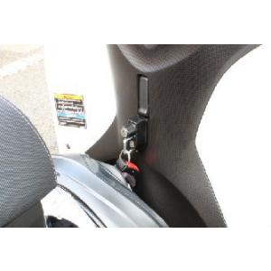 KIJIMA（キジマ） YAMAHA TRICITY（トリシティ）用ヘルメットロック・ブラック 30...