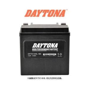 DAYTONA メンテナンスフリーバイク用バッテリー DYTX14HL-BS 92890｜partsonline