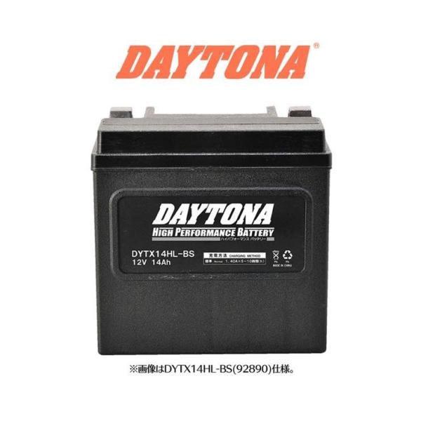 DAYTONA メンテナンスフリーバイク用バッテリー DYTX14HL-BS 92890