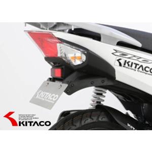 RZON Dio110 (JK03) / DioLite 110用 ステップバー HONDA ディオ110