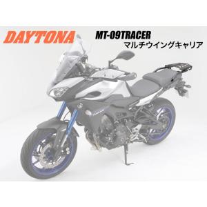 ワイズギア YAMAHA MT-09/MT-10 トップケースキャリア ブラック Q5K