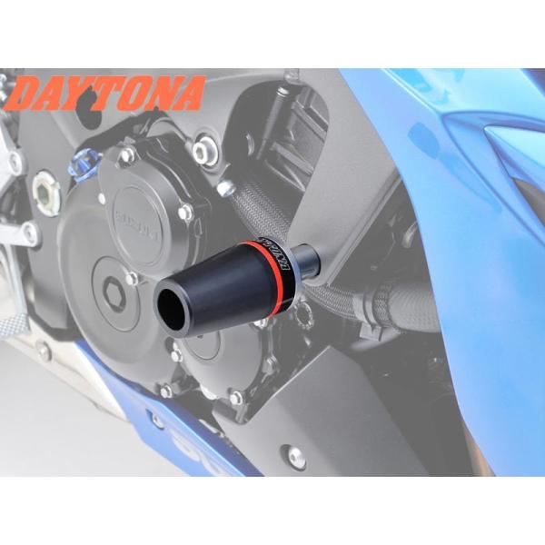 DAYTONA SUZUKI GSX-S1000 エンジンプロテクター 92330