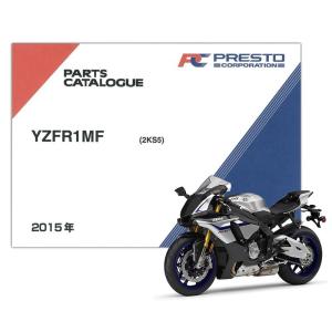 ワイズギア ヤマハ純正 YZF-R25(B1X2/B1X3/B1X6)用 KYB/カヤバ製SPL