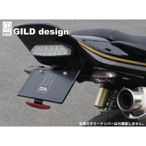 DAYTONA（バイク用品） DAYTONA SUZUKI GSX-S750 フェンダーレス