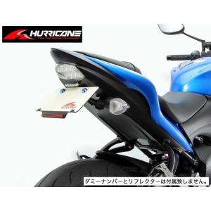 DAYTONA（バイク用品） DAYTONA SUZUKI GSX-S750 フェンダーレス