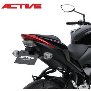 GSX S750 フェンダーレス DAYTONA フェンダーレスEDGE（ナンバー取付ステー） GSX-S750（'17～'18