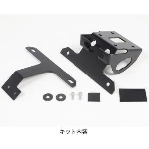 スペシャルパーツ武川 Kawasaki Z125 PRO フェンダーレスキット