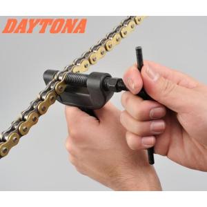 DAYTONA チェーンカッター＆カシメツール（94273）｜partsonline