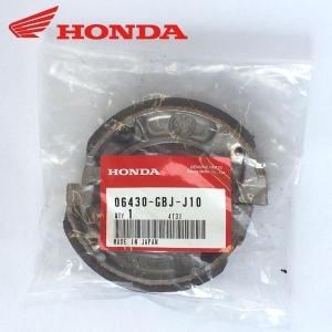 HONDA 純正ブレーキシューセット 06430-GBJ-J10｜partsonline