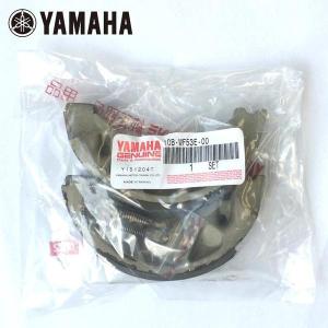 ヤマハ発動機 ヤマハ純正 アクシスZ AXIS Z SED7J ブレーキパッド 2TS
