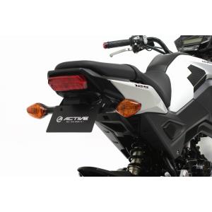 ENDURANCE（エンデュランス） GROM グロム JC92 フェンダーレスキット