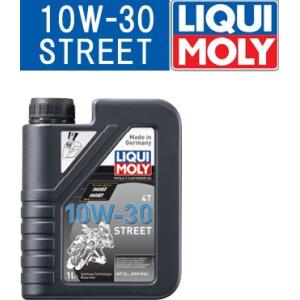 LIQUI MOLY（リキモリ） 4サイクルエンジンオイル MOTORBIKE 4T SYNTH 1...