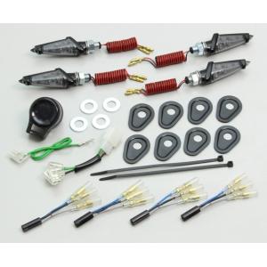 HURRICANE（ハリケーン） YAMAHA XSR900/MT-09 ダガーウインカーkit ブ...