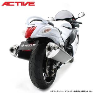 DAYTONA（デイトナ） フェンダーレスキット（車検対応LEDライセンス