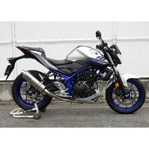 WR&apos;S YAMAHA YZF-R25 / MT-25用 ダブルアールズ チタンオーバルサイレンサー...