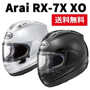 Arai RX-7X XO フルフェイスヘルメット 特大サイズバージョン