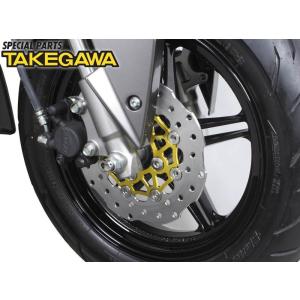 スペシャルパーツ武川 Kawasaki Z125PRO フローティングディスクローター　06-08-0106