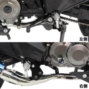 HURRICANE（ハリケーン） Kawasaki Z125PRO バックステップキット HF5305｜partsonline