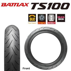 BRIDGESTONE BATTLAX TS100 120/70ZR17 ラジアルタイヤ｜partsonline